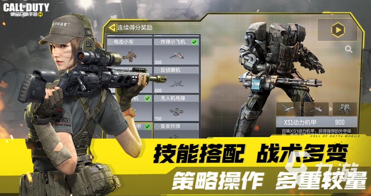 游戏与技术游戏技术可以练出来吗 游戏与技术游戏技术可以练出来吗