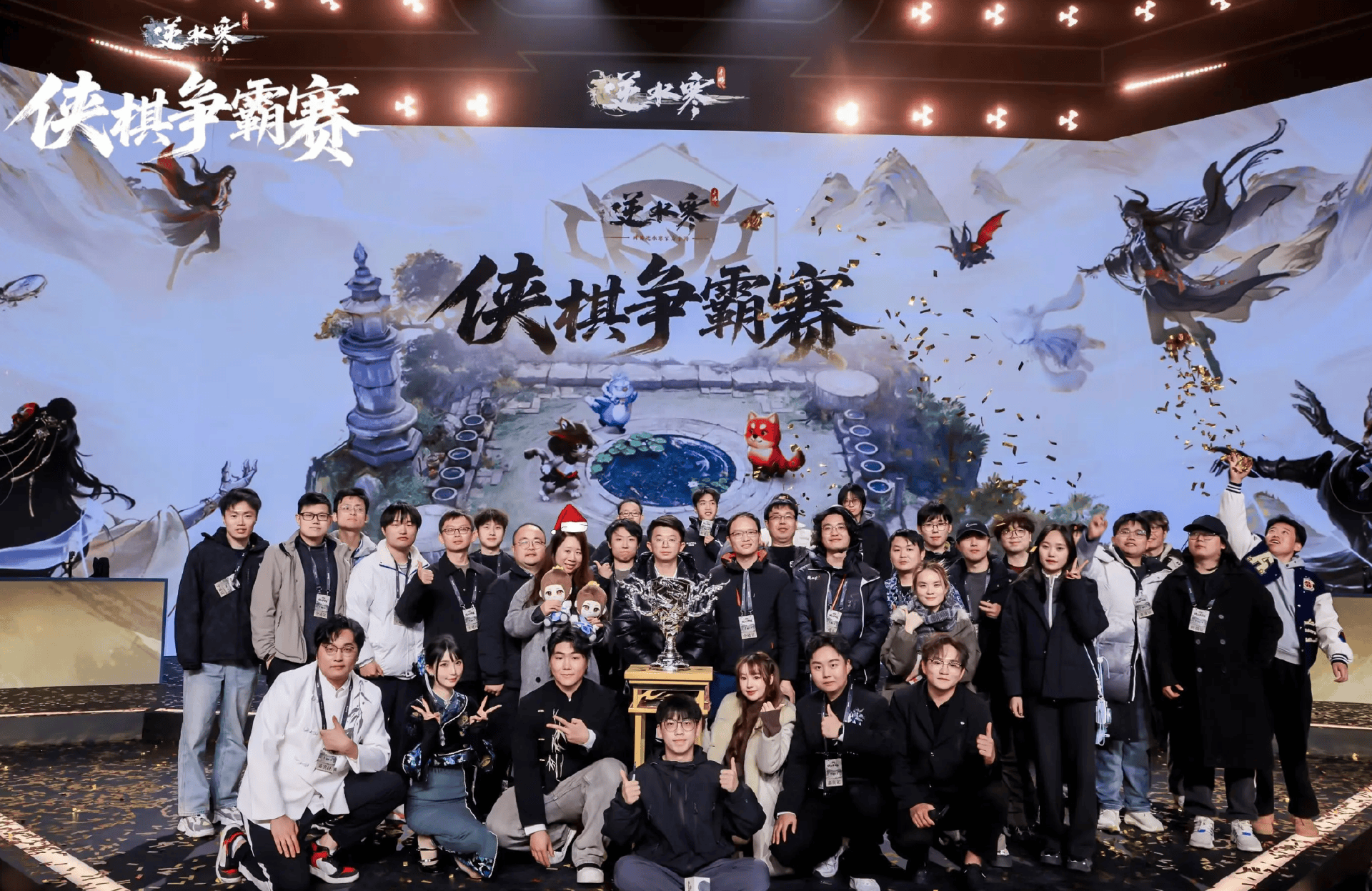 游戏文化游戏文化输出