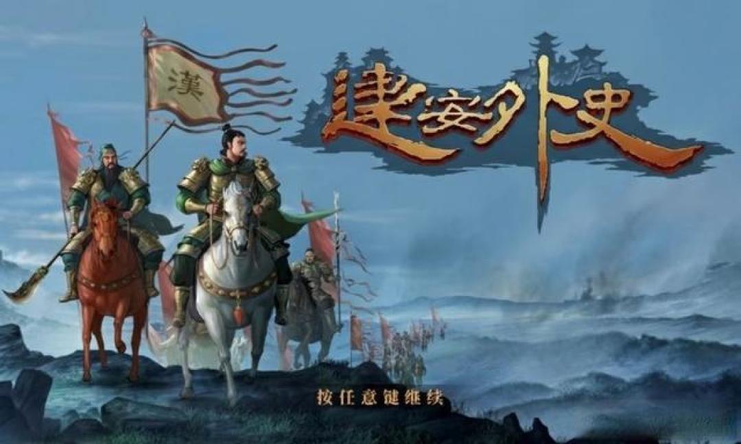 游戏历史游戏历史记录查询方法 游戏历史游戏历史记录查询方法