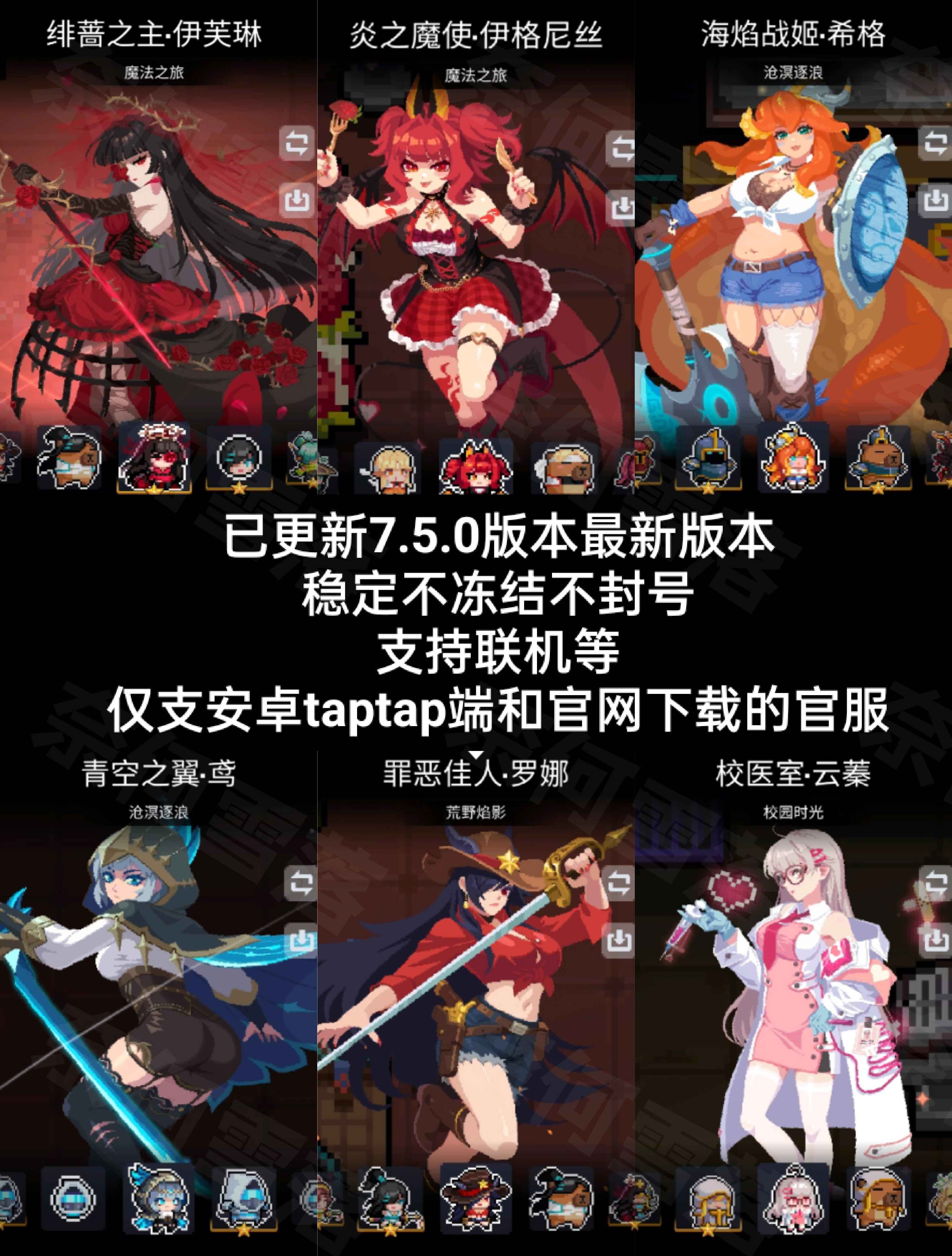游戏存档互通游戏存档同步至云端有什么用 游戏存档互通游戏存档同步至云端有什么用