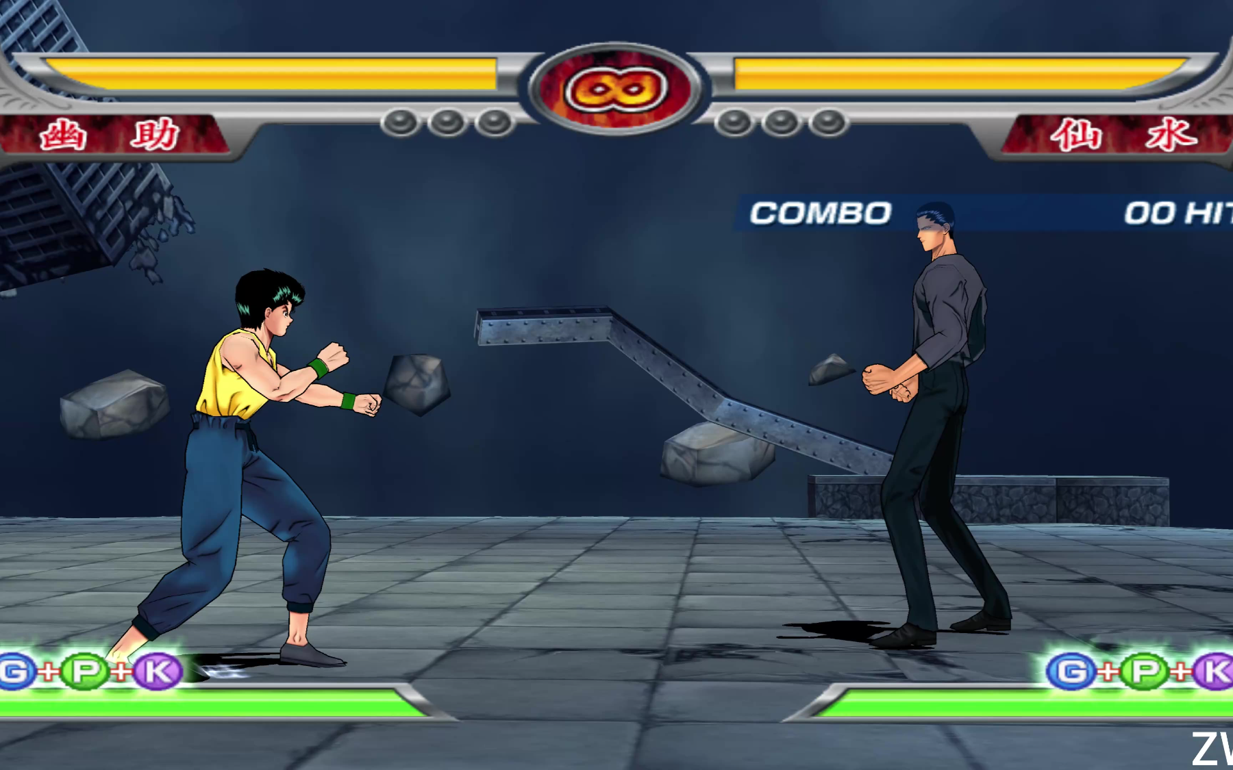 PCSX2模拟器(PS2)PCSX2模拟器最新版2025 PCSX2模拟器(PS2)PCSX2模拟器最新版2025