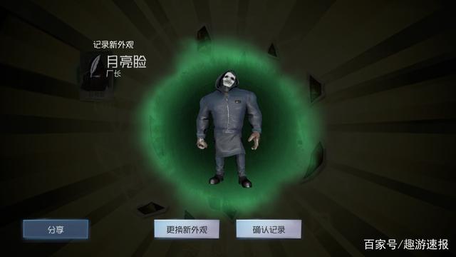 麻将胡了-游戏内测游戏内测可以赚钱吗