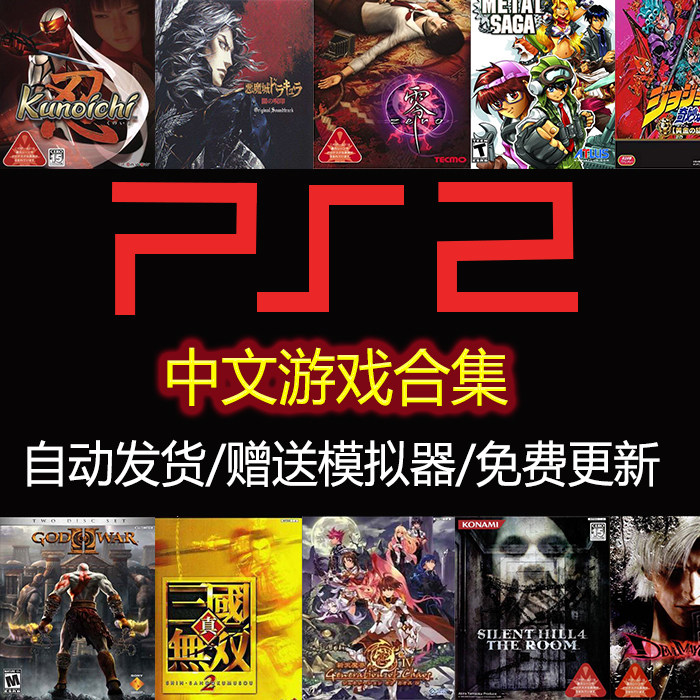 游戏ISO游戏iso解压后怎么变回iso