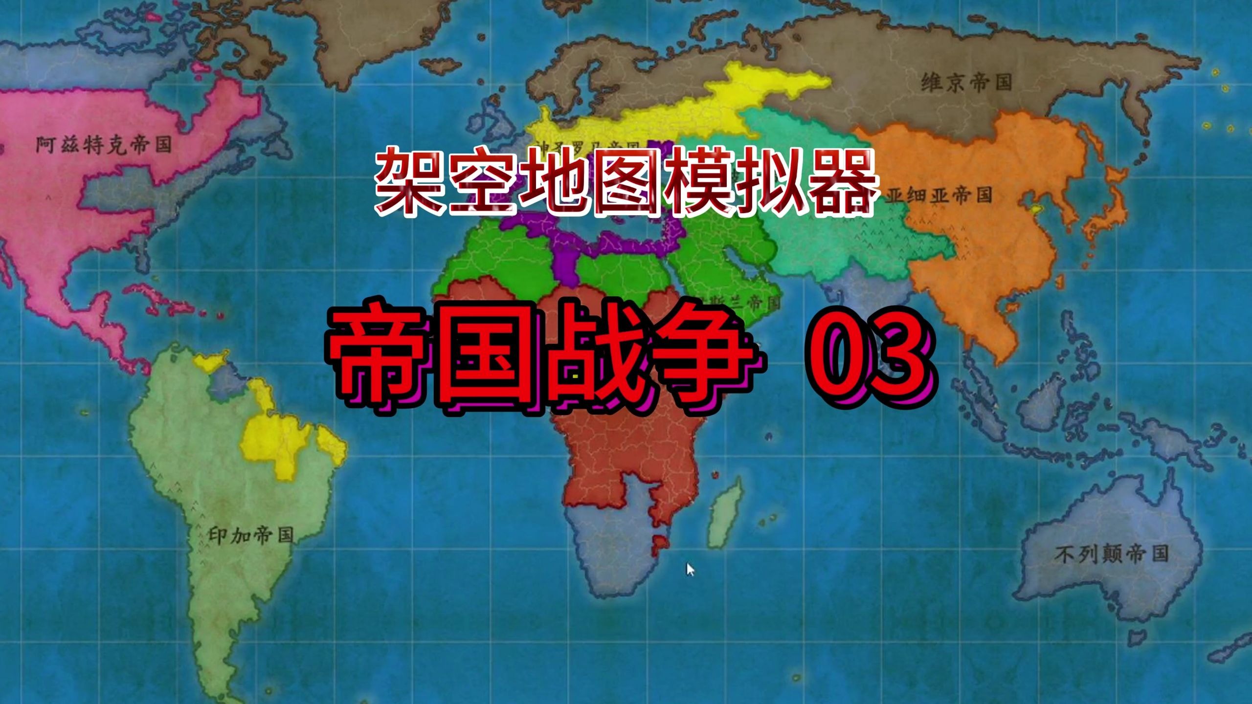 模拟器历史记录模拟器历史记录怎么看 模拟器历史记录模拟器历史记录怎么看