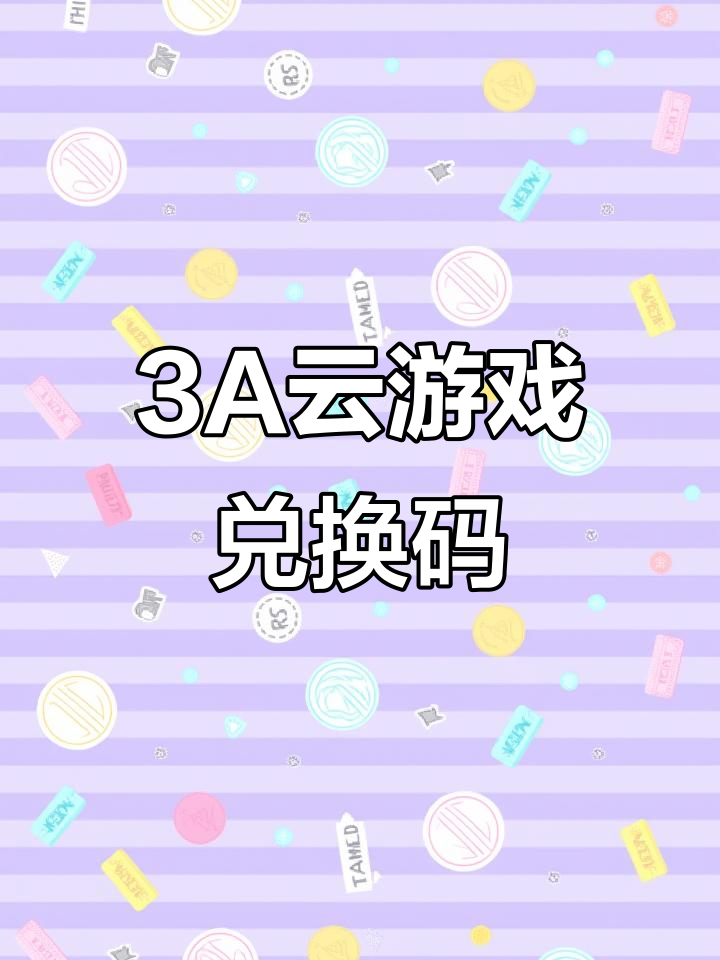 麻将胡了试玩-云游戏云游戏入口